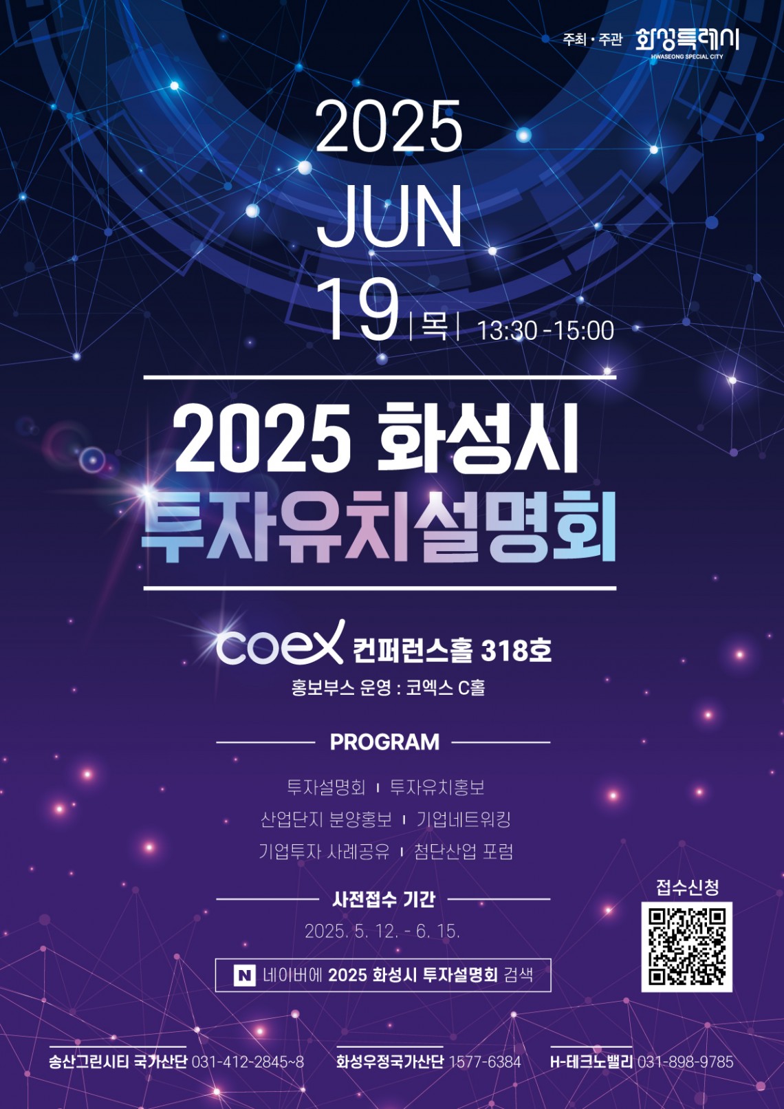 cba95083a55826c226b16ed2cd9d403a_1748499583_9394.jpeg